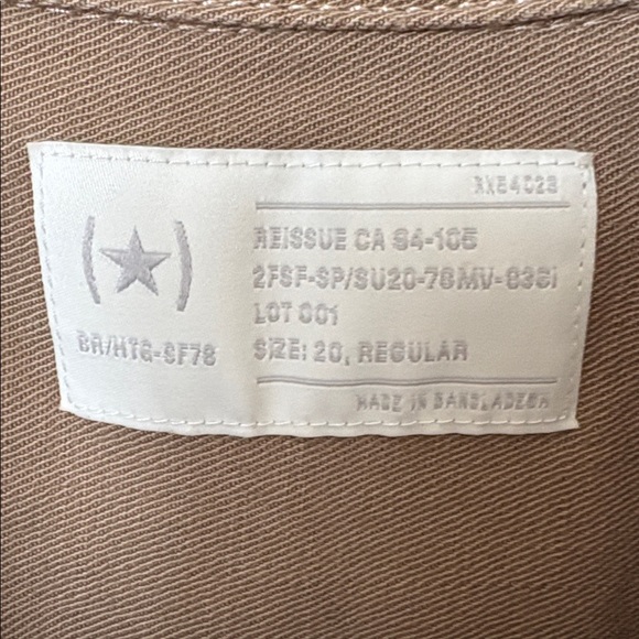 Banana Republic Romper Size 20 - Picture 6 of 8